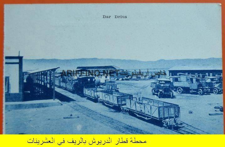 nador325