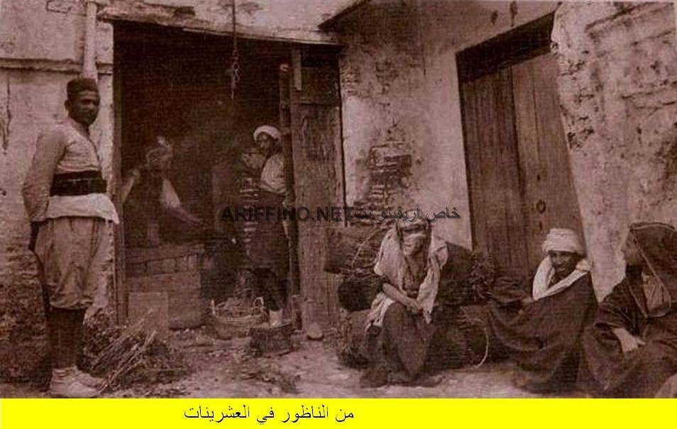 nador327