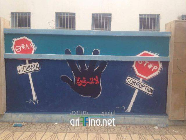 nador328