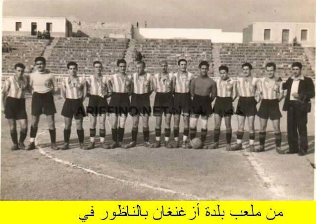nador332
