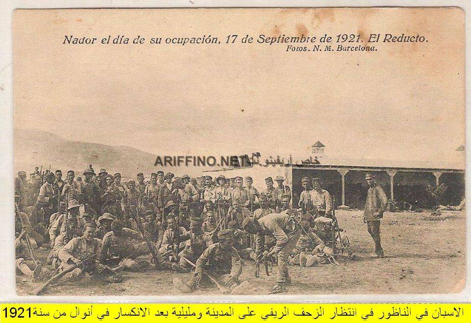 nador336