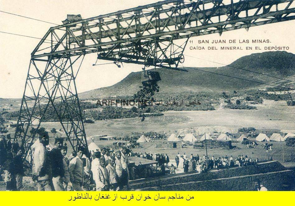 nador339
