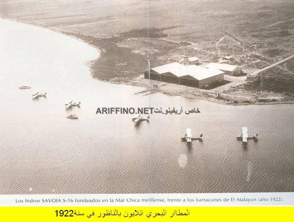 nador340