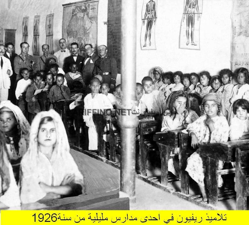 nador345