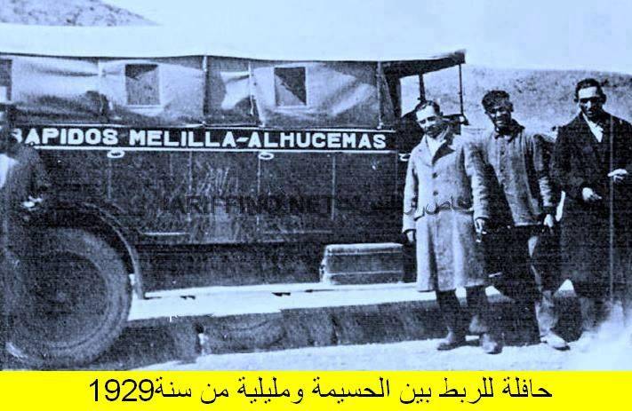 nador349