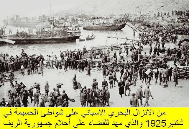 nador356