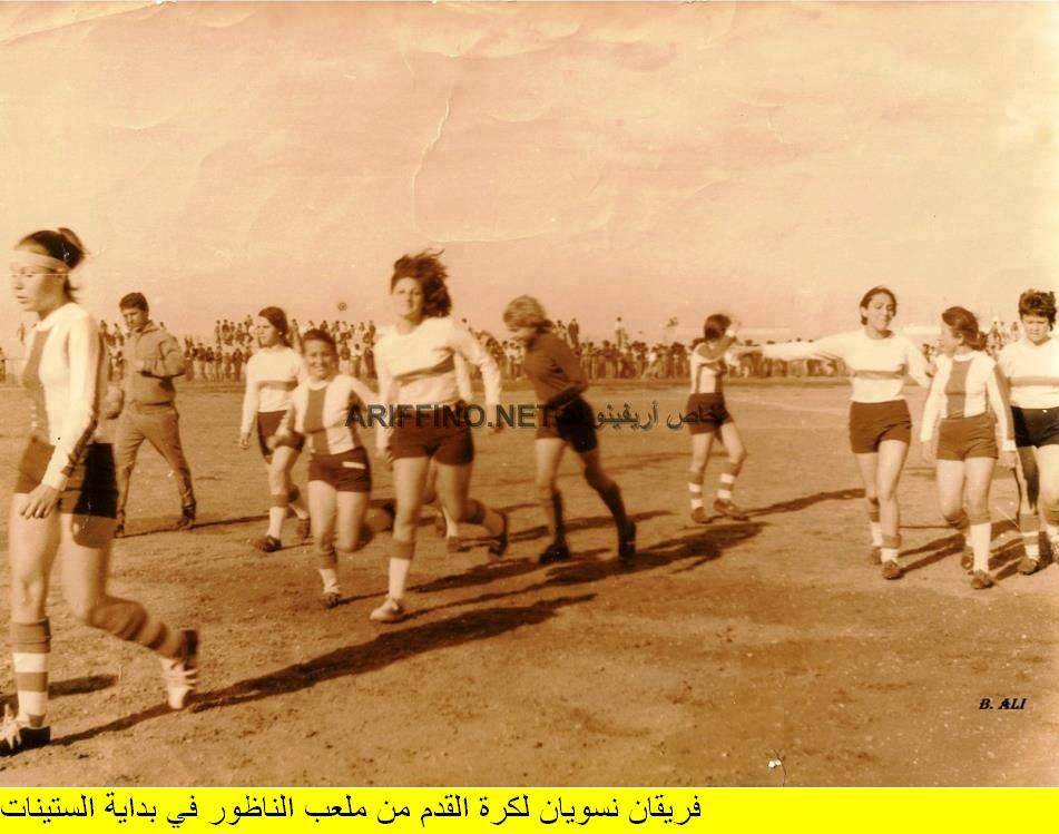 nador358