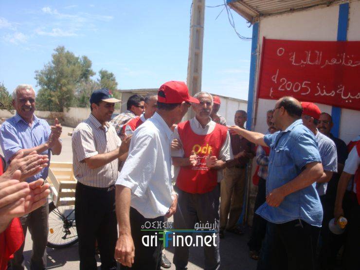 nador404