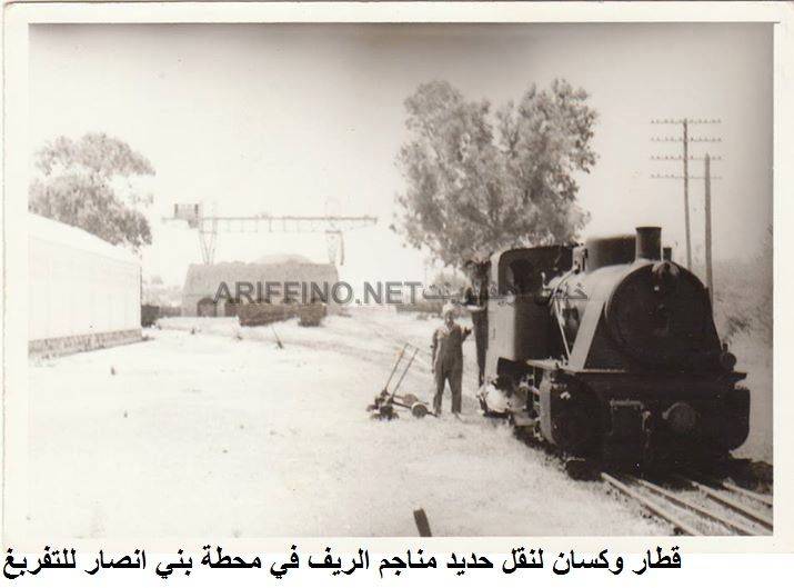nador433