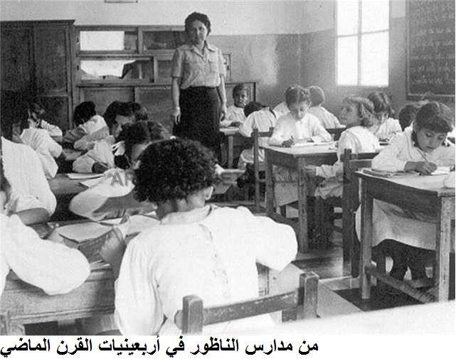 nador434