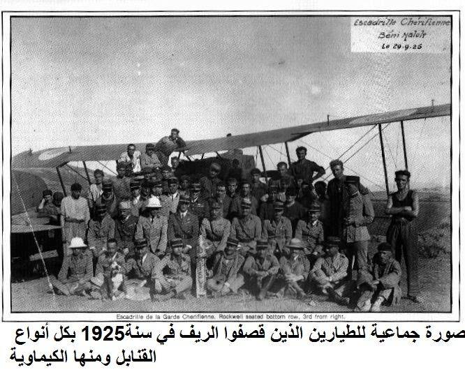 nador441