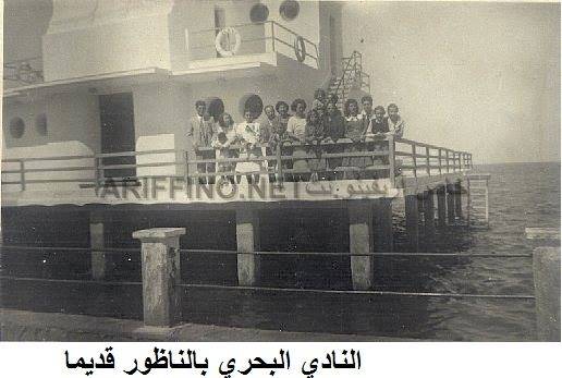 nador442