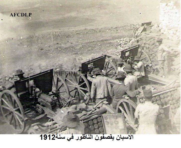 nador448