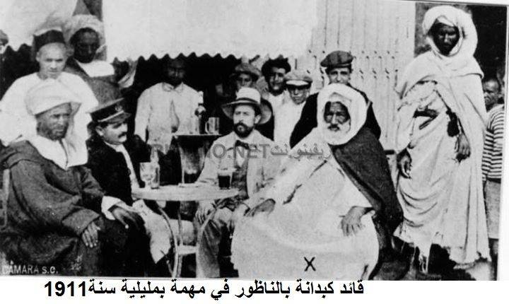 nador461