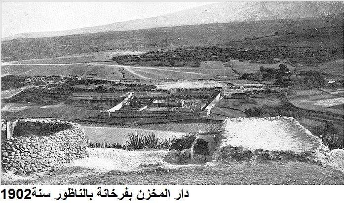 nador464