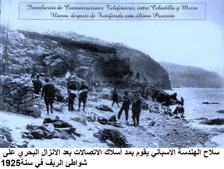 nador469
