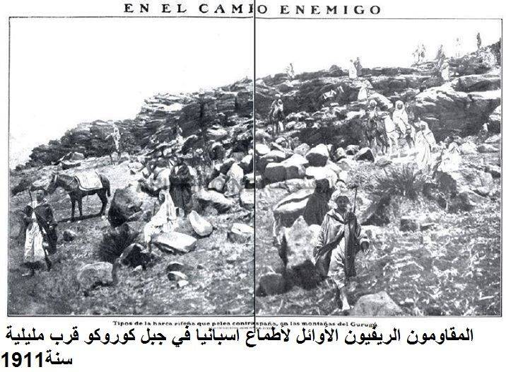 nador470