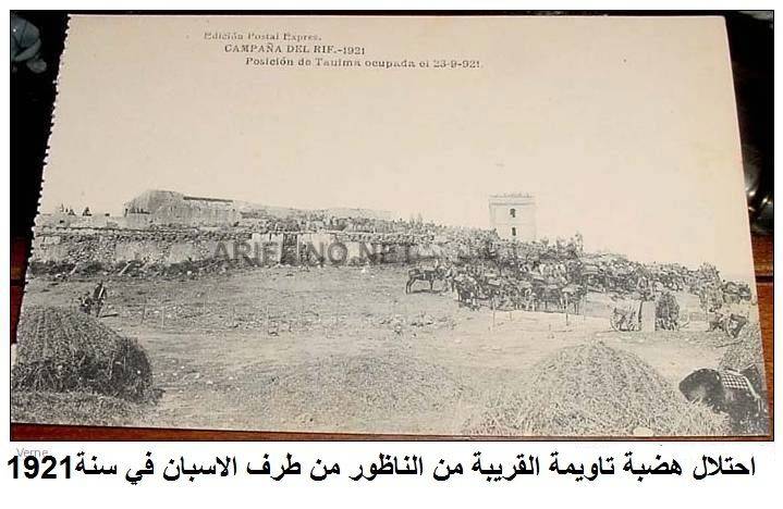 nador471