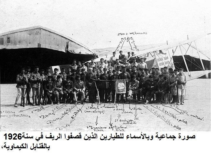 nador472