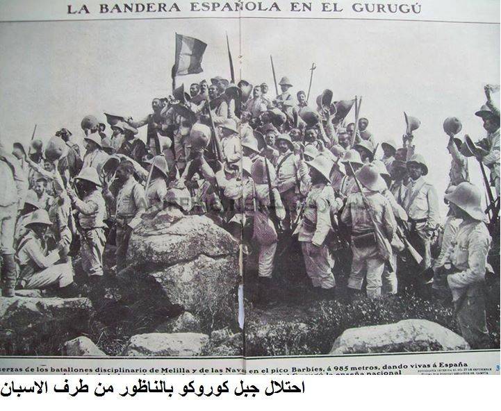 nador474