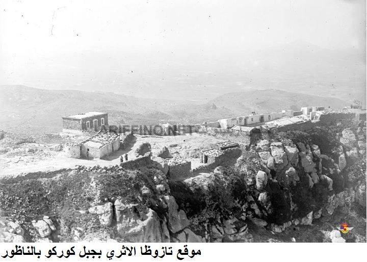 nador475