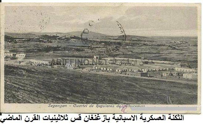 nador476
