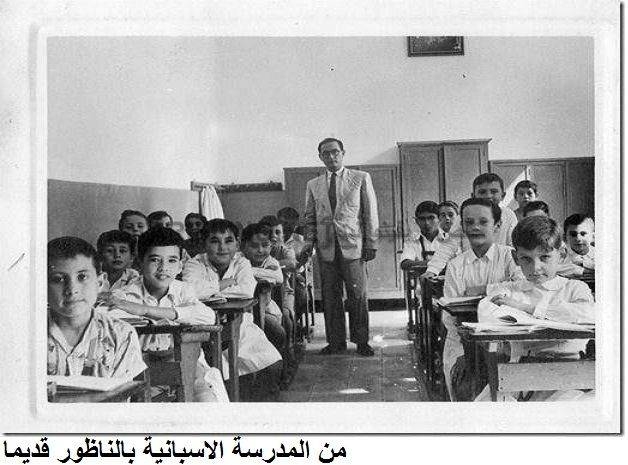 nador483
