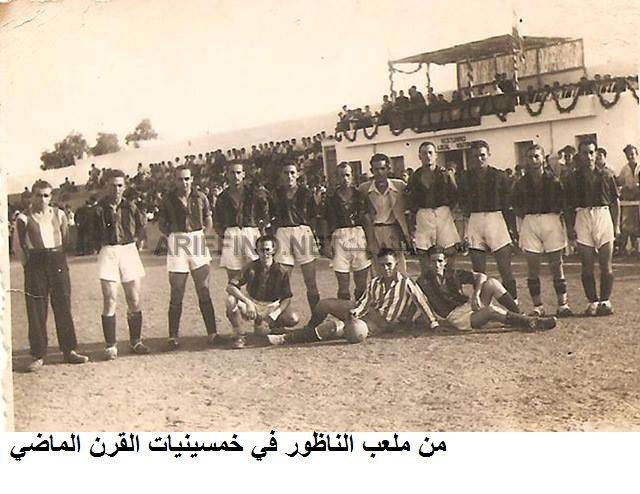 nador485