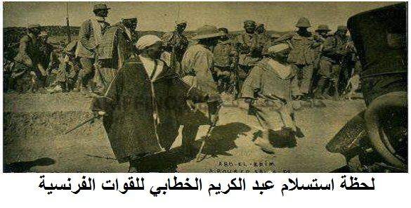 nador488