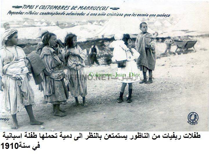 nador490