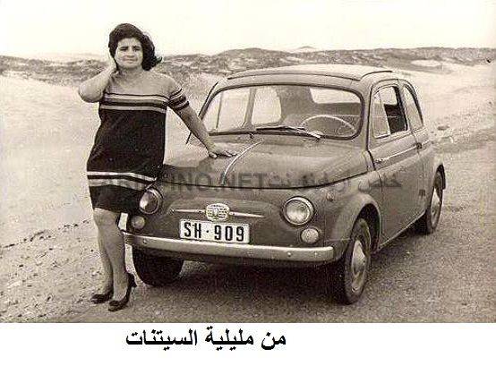 nador507