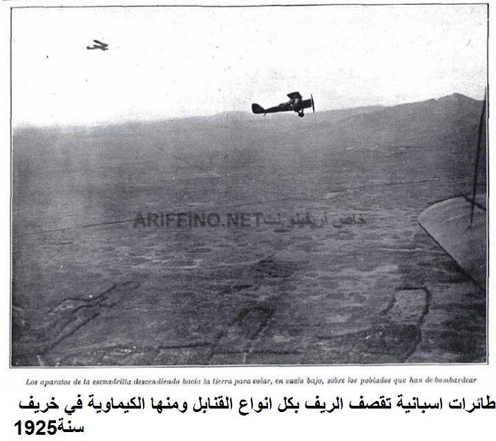 nador509