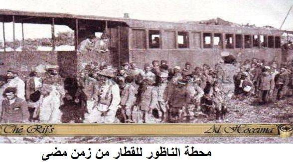nador510