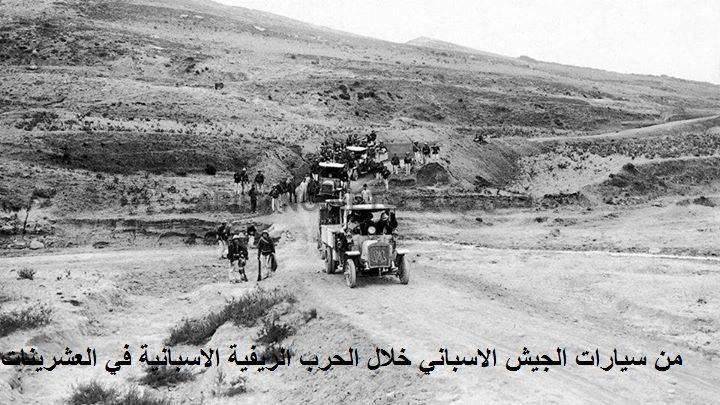 nador516