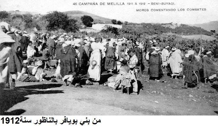 nador521