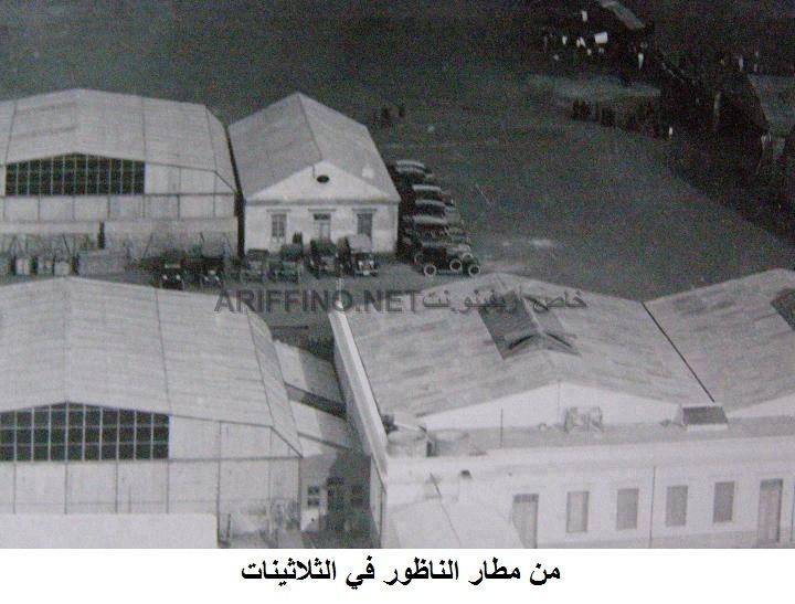nador524