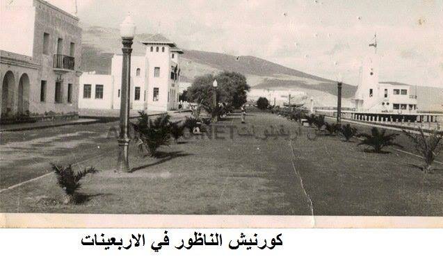 nador525
