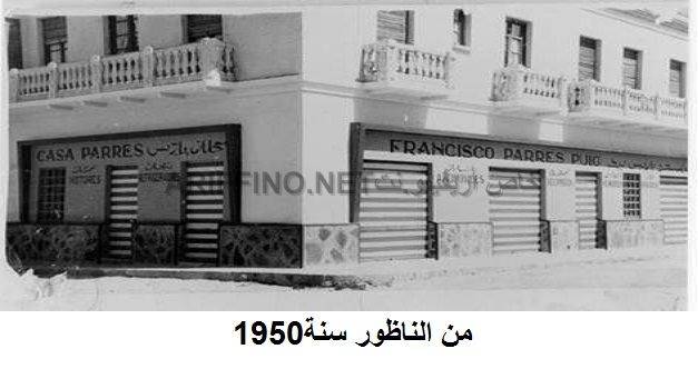 nador527