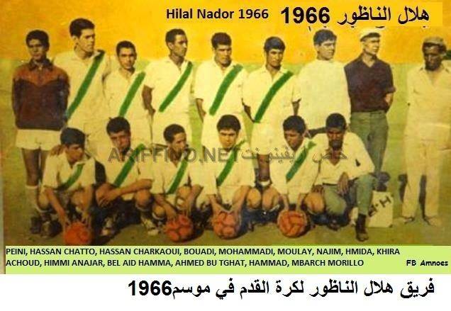 nador529