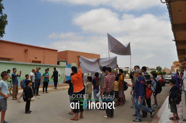 nador631