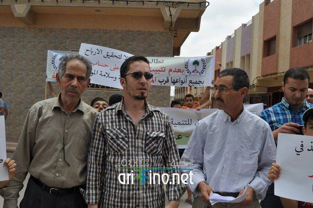 nador634
