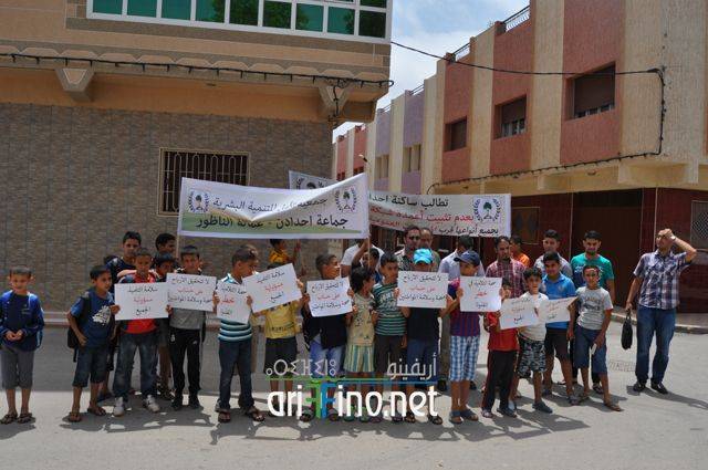 nador635