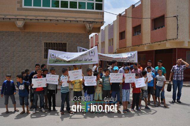 nador636