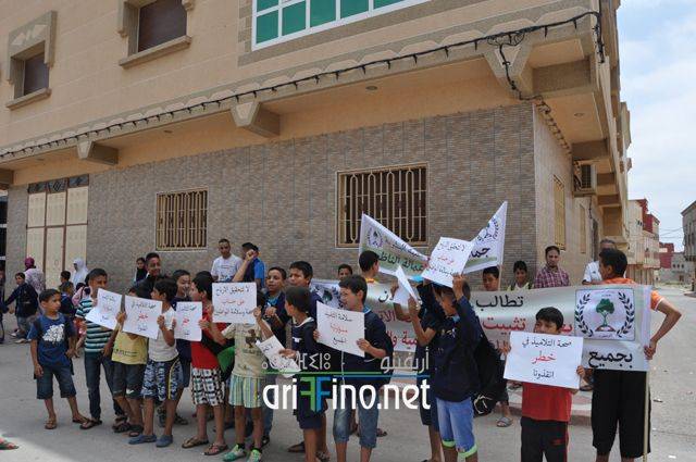 nador637