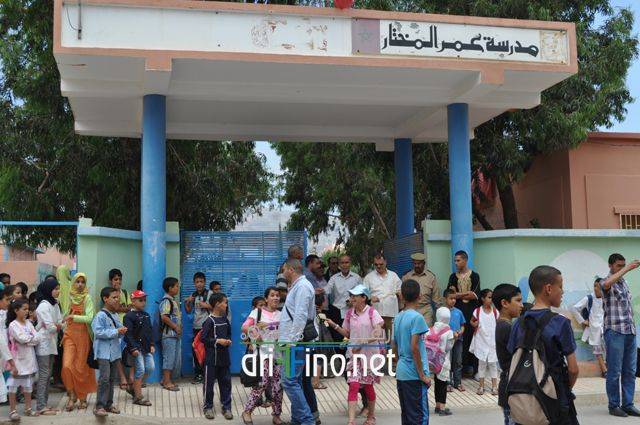 nador643