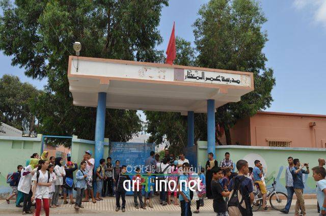 nador644