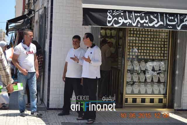 nador645