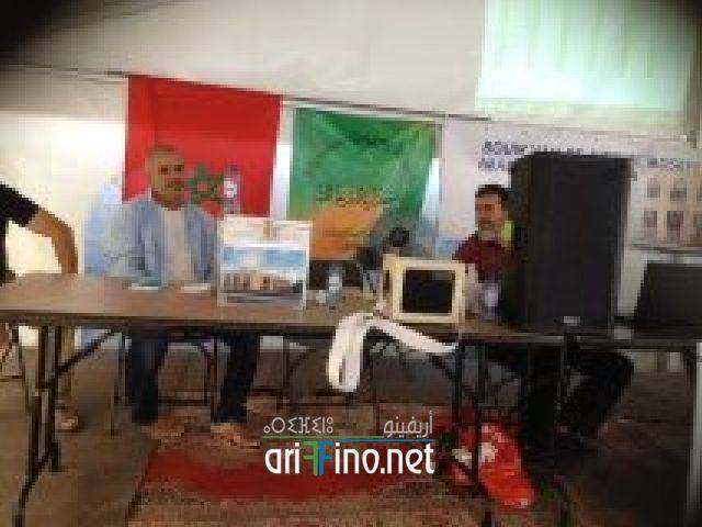 nador654