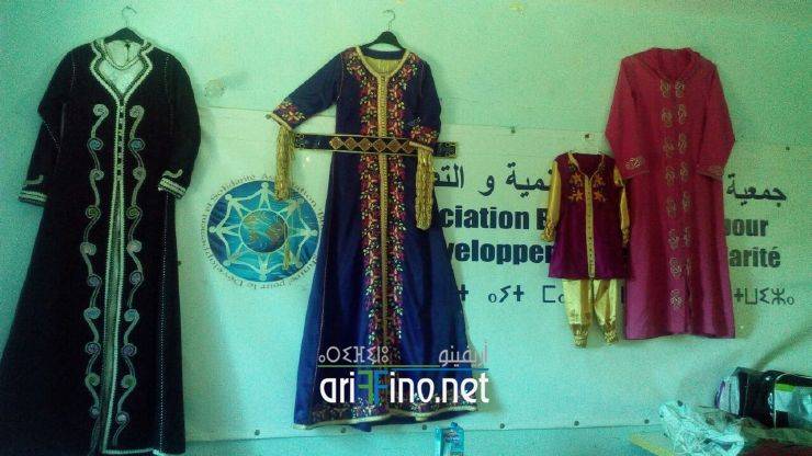 nador681