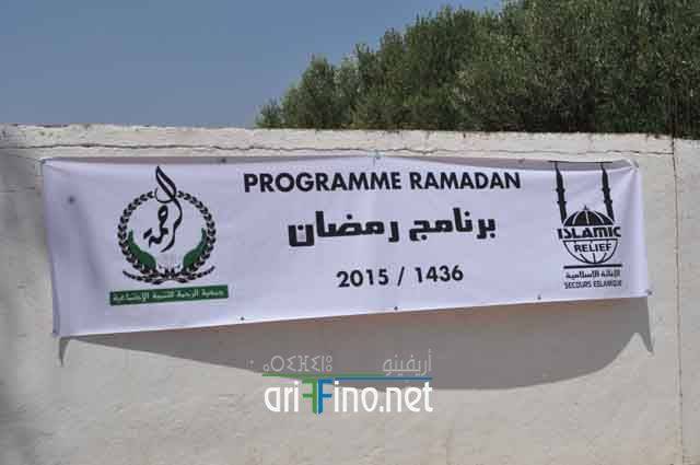 nador698